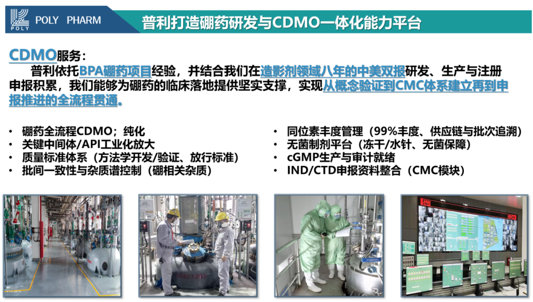 640 (1).png